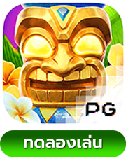 Hawaiian Tiki